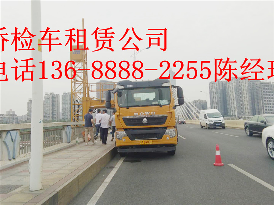 自贡桥检车设备租赁，自贡22米桥梁检测车出租周到细致