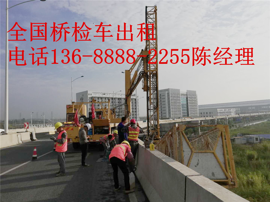 芜湖桥梁检测车租赁公司，芜湖16米桥检车出租可包月